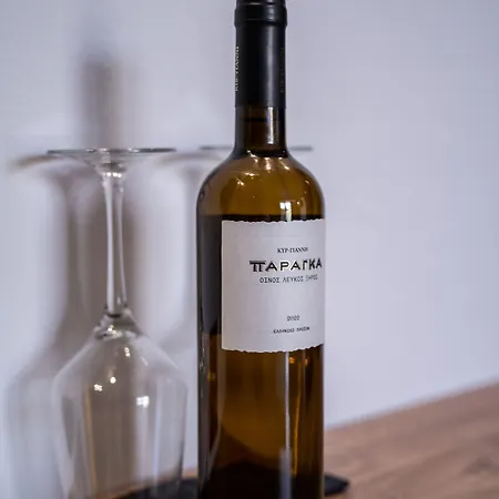 Hotel Island Boutique Rhodes City